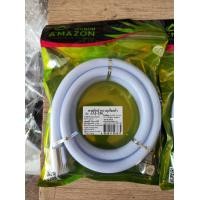 ราคา เฉพาะสาย สายน้ำดี สายชำระ สายฝักบัว ใยแก้ว หัวถ้วย อเมซอน AMAZON ขนาด 1 20 เมตร และ 1 50 เมตร (11634055175)