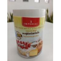 ราคา อิมพิเรียล เบเกอร์ส ชอยส์ ผงฟู Imperial 400กรัม (19769680181)