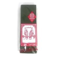 ราคา กระดาษย่นลอยกระทง กระดาษย่น 2 หน้า บรรจุ 12 แผ่น ต่อ 1 ห่อ กระดาษสี กระดาษทำดอกไม้ สายรุ้งสี กระดาษย่น Crepe Paper ดอกไม้ (11313280470)