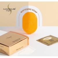 ราคา ครีมมาดามออแกนิค มาดามออร์แกนิก ขนาด 5 กรัม Madame Organic (19743318550)