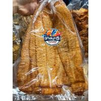 ราคา ปลาหมึกบดรสเผ็ด เกรด A ปลาหมึกบด หมึกบดอบแห้งรสเผ็ด ธรรมชาติปรุงรส หมึกยืดบด หมึกย่าง หมึกบดมือ อาหารทะเลแห้ง ร้านเก้าสมุทร (21340013254)