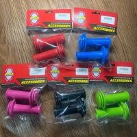 ราคา ปลอกมือจักรยานเด็ก LA Bicycle อะไหล่แท้จาก LA (7566759781)
