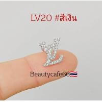 ราคา LV20 ต่างหูเพชร LV 10 mm ขนาดก้าน 1 2 6 mm สีเงิน ทอง งานพรีเมี่ยม จิวเพชร (21029452460)