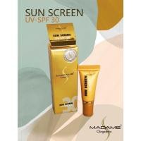 ราคา ครีมมาดามออแกนิค มาดามออร์แกนิก ขนาด 5 กรัม Madame Organic (14138035119)