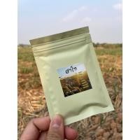 ราคา สาโท ผงสาโท ผงแป้งสาโท 1 ซองชงต่อน้ำ 5 ลิตร (21401698616)