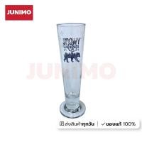ราคา JUNIMO แก้วเบียร์ทรงสูง Ocean Viva Footed B16315 420 ml (21400596256)