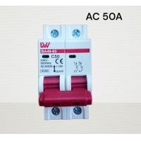 ราคา เบรกเกอร์ AC 2p 50A เมนเบรกเกอร์ เซอร์กิตเบรกเกอร์ สำหรับไฟบ้านงานไฟฟ้ากระแสสลับ 220V พร้อมส่ง (17250758704)