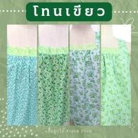 ราคา เสื้อคอกระเช้า คอเหลี่ยมแต่งลูกไม้ คละลาย รอบอก 38 58 นิ้ว ยี่ห้อใบบุญ BA1090 เสื้อคอกระเช้าคนอ้วน คอกระเช้า คอกระเช้าคนแก่ 1PLEAT (16827298057)