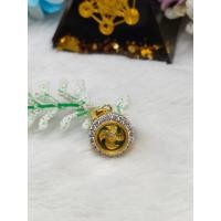 ราคา จี้กังหันแชกงหมิว จี้นำโชค (20227788507)