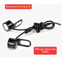 ราคา ไฟตาแมว ไฟเลี้ยว Led ไฟตาแมว พร้อมขายึด สว่าง ไฟสีส้ม (18465305961)