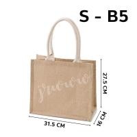 ราคา MUJI JUTE MY BAG กระเป๋า ปอกระเจา กระเป๋ารักษ์โลก มูจิ กระเป๋ามูจิ กระเป๋าmuji ถุงmuji ถุงมูจิ ถุงผ้า กระเป๋าไปทะเล สาน (19247627315)