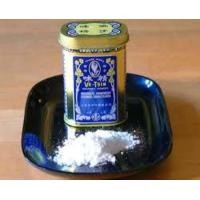 ราคา ผงชูรสเจฮ่องกง ตรา Ve Tsin 天廚味粉 Guurmet Powder Premium Chinese Cuisine (16643779047)