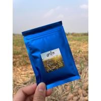 ราคา สาโท ผงสาโท ผงแป้งสาโท 1 ซองชงต่อน้ำ 5 ลิตร (21401698614)