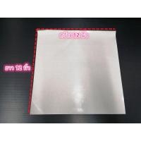 ราคา 1แพ็ค 1กิโลกรัม กระดาษใบตองเทียม กระดาษห่ออาหาร กระดาษห่อข้าวมันไก่ แผ่นกระดาษรองข้าว CC (7181686145)