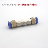 ราคา New Brass 1 8 1 4 3 8 1 2 BSPT Threaded Female Full Ports One Way Air Gas Check Valve 1Pc (16157278257)