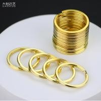 ราคา พวงกุญแจทองเหลืองทำด้วยมือ5อันห่วงวงกลมพวงกุญแจสองชั้นที่ห้อยอุปกรณ์เสริม DIY สำหรับผู้ชายและผู้หญิงห่วงใหญ่ห่วงเล็ก (21227212429)