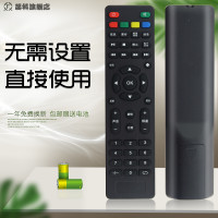 ราคา รีโมทคอนโทรลโปรเจคเตอร์3มิติแบบเลเซอร์สำหรับ Rigal ruigel RD 806 805 Xiaoming s1s2โปรเจคเตอร์รีโมทคอนโทรล ruigel RD 808 rd805brd810 804 (11091669645)