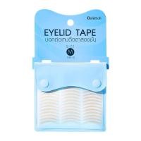 ราคา บอกต่อ เทปติดตา 2 ชั้น สติ๊กเกอร์ติดตาสองชั้น 1 กล่อง มี 120 คู่ 144 คู่ ไซส์ ML BohkTohEyelid Tape New Look (14423309092)