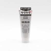 ราคา Shiseido Uno Whip Wash 130 ml วิปโฟมล้างหน้า ทำความสะอาดผิวหน้า By LYG (18582948983)