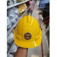 ราคา หมวกเซฟตี้ หมวกนิรภัย มีสายรัดคาง GUARD สีเหลือง มี มอก (21414051391)