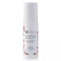 ราคา Blooming violet กลิ่นบูมมิ่งไวโอเล็ต Oriental Princess Beauty Shower Cream Body Lotion Deodorant โลชั่น โรลออน ลูกกลิ้ง ครีมอาบน้ำ กลิ่นดอกไม้ (11435496528)