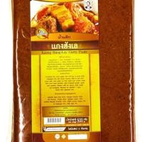 ราคา พริกแกงฮังเล 500 กรัม ตราแม่อำพร (7154110251)