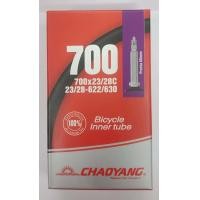 ราคา ยางใน เสือหมอบ CHAOYANG 700x23 28C 700x23 25C 700x25 32C 700x38 45C F V 60 mm AV48 mm บรรจุ 1 เส้น (7161732803)