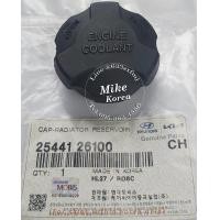 ราคา ฝาปิดกระป๋องหม้อพักหม้อน้ำ Hyundai H1 ใหม่แท้ ใส่ได้ทุกรุ่นทุกปีMADE IN KOREA (19929748270)