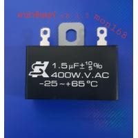 ราคา คาปาซิเตอร์sk1 5 uf 400 V ใส่กับ พัดลม 14 16 นิ้ว (18604492989)