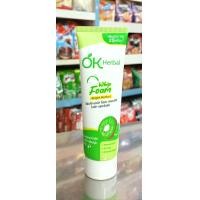 ราคา OK Herbal Whip Foam โฟมล้างหน้าโอเค เฮอเบิล วิปโฟม ปริมาณสุทธิ 125 กรัม เลือกสูตร (20993218769)