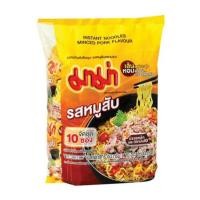 ราคา มาม่า รสหมูสับ 1 แพ็ค 10ซอง 60กรัม (21244722458)