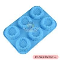 ราคา พิมพ์วุ้น พิมพ์ซิลิโคน พิมพ์สบู่ แม่พิมพ์วุ้น พิมวุ้นซิลิโคน แม่พิมพ์ซิลิโคน พิมพ์ขนมต่างๆ (11025646265)