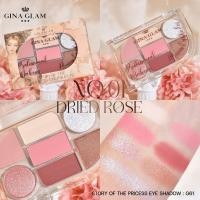 ราคา GINA GLAM STORY OF THE PRINCESS EYESHADOW G61 จีน่าเกลม สตอรี่ ออฟ เดอะ ปริ๊นเซส อายแซโดว์ (21397927716)