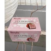 ราคา Beryl s Chocolate หลากหลายรสชาติ (19474083815)
