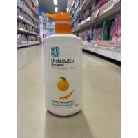 ราคา โชกุบุซึ ครีมอาบน้ำ SHOKUBUTSU ขวดปั้ม 450 500มล 1ขวด ส้ม ชมพู เขียว กุหลาบ (21416478952)