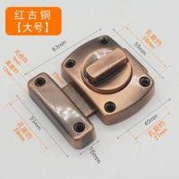 ราคา กลอนล็อคแบบบิด ขนาด 42 มิล 55 มิล 65 มิล สำหรับประตู หน้าต่าง หมุนสลักกลอนประตู รักษาความปลอดภัยสลักประตูล็อคสไลด์ (15075937158)