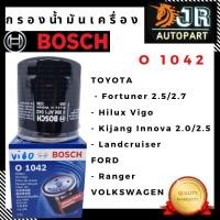 ราคา กรองน้ำมันเครื่อง VIGO Fortuner Commuter Innova BOSCH 1042 (11142911250)