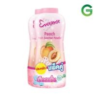 ราคา แพ็คคู่ แป้งหอมเย็น เอเวอร์เซ้นส์ 280ก (21394424254)