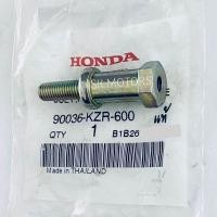 ราคา อันละ โบ้ลท์ขาหม้อน้ำ สกรูยึดขาหม้อน้ำ แท้ 100 CLICK125I ปี 2012 2020 CLICK150I PCX150 ปี 2012 2018 ADV150 SH150 LEAD125 รหัส 90036 KZR 600 (19895505514)