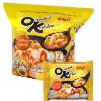 ราคา ครบทุกรส มาม่า OK ออเรียนทัลคิตเชน 80 กรัม แพ็ค4ซอง มี 7 รส บะหมี่กึ่งสำเร็จรูปMama OK Oriental Kitchen มาม่าโอเค (15227585773)