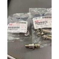 ราคา น็อตยึดฝาท้าย Dmax บูชฝาท้าย Dmax แท้ศูนย์ ขายแยก และเป็นชุด (20651787004)