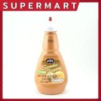 ราคา SUPERMART Junipers Butterscotch Flavored Topping ท็อปปิ้ง กลิ่นบัตเตอร์สก๊อต ตรา จูนิเปอร์ เลือกได้ 2 ขนาด 500 g 1 2 Kg 1108402 1108406 (19633913683)