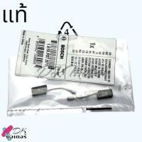ราคา อะไหล่ หินเจียร GWS6 100 BOSCH บอช 6 100 คุณภาพดี อะไหล่หินเจียร (21193296404)