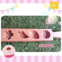 ราคา พิมพ์ขนมสัมปันนีทองเอก เลือกลาย (17506241088)