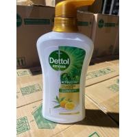 ราคา Dettol ครีมอาบน้ำ เดทตอล สบู่ แอนตี้แบคทีเรีย 500มล (21420647859)
