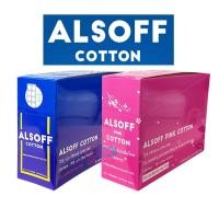ราคา Alsoff Alcohol Cotton Ball สำลีชุบแอลกอฮอล์ สีฟ้า ชมพู Pink สำลีก้อนชุบแอลกอฮอล์ 8x12 ชิ้น 1 กล่อง (21075135028)