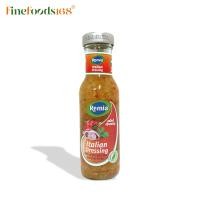 ราคา เรมิอา น้ำสลัดอิตาเลี่ยน 250 มล Remia Italian Salad Dressing 250 ml (3322544755)