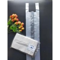 ราคา ถุงหูหิ้ว พลาสติกหนา แบบยาว ขนาด 9 30 6 30 นิ้ว (10575514404)