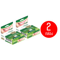 ราคา สุภาภรณ์ ยาสีฟันสมุนไพร สูตรต้นตำรับ แบบตลับ 25g 13109 Original Formula Herbal Toothpaste Supaporn (19507808835)