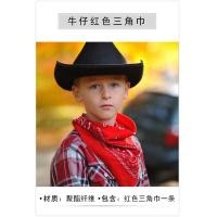 ราคา ชุดฮาโลวีนสำหรับเด็กชายและเด็กหญิงคาวบอยภาคตะวันตกสำหรับผู้ใหญ่ชุด cos สำหรับการแสดงงานเลี้ยงประจำปีชุดการแสดงบนเวที (20455484575)